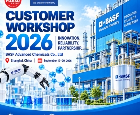 Fujisu tham quan BASF Pudong Site, tăng cường kết nối công nghệ và R&D